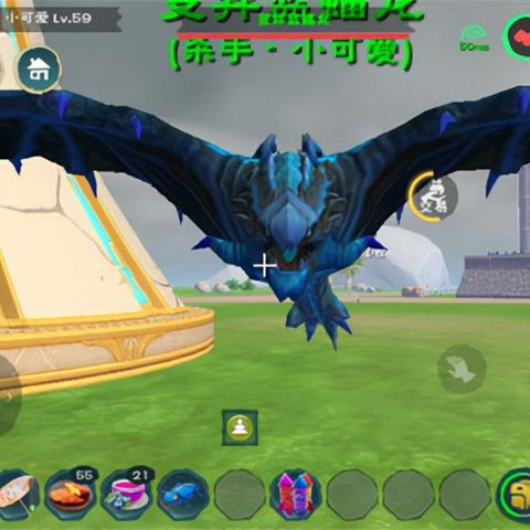 探索创造与魔法官方版本:解析其设计理念和用户体验细节的全面展示 探索创造与魔法官方版本:解析其设计理念和用户体验细节的全面展示