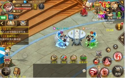 《世界2风暴帝国》：畅玩单机免内购版，揭开无尽冒险与策略之旅的序幕！