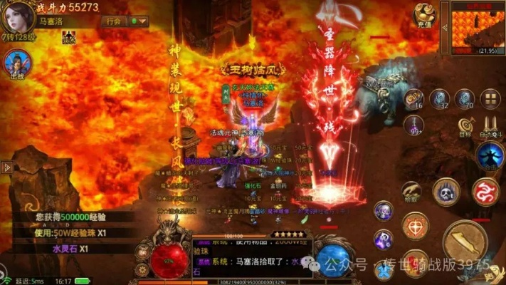 天堂之光VIP账号密码大全:免费获取最新稀有账号,畅玩游戏尽享豪华特权 天堂之光VIP账号密码大全:免费获取最新稀有账号,畅玩游戏尽享豪华特权