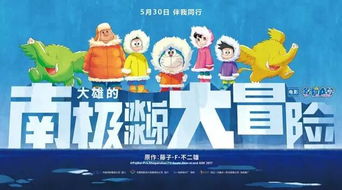 (口袋杯好用吗)我的口袋杯风火轮：一场奇幻冒险的探索之旅