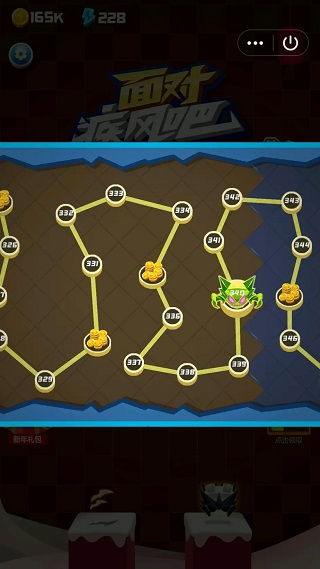 (坦界手机版无限金币版)坦界争锋下载无限金币亚服，体验极致刺激的游戏挑战！