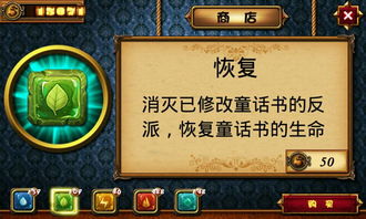 (坦界手机版无限金币版)坦界争锋下载无限金币亚服，体验极致刺激的游戏挑战！