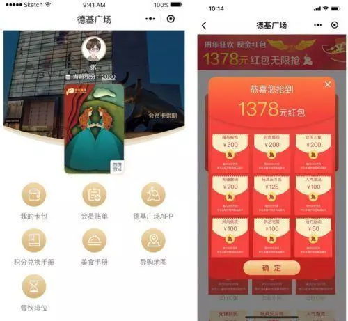 挑战智力与耐心：深度解读《蜗了个趣》第四关攻略及其对玩家能力的考验