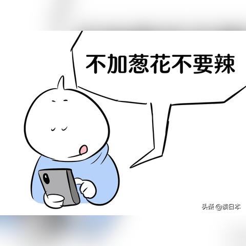 (奇迹手游大全)奇迹手游排行榜第一名:创造奇迹,征服世界! (奇迹手游大全)奇迹手游排行榜第一名:创造奇迹,征服世界!