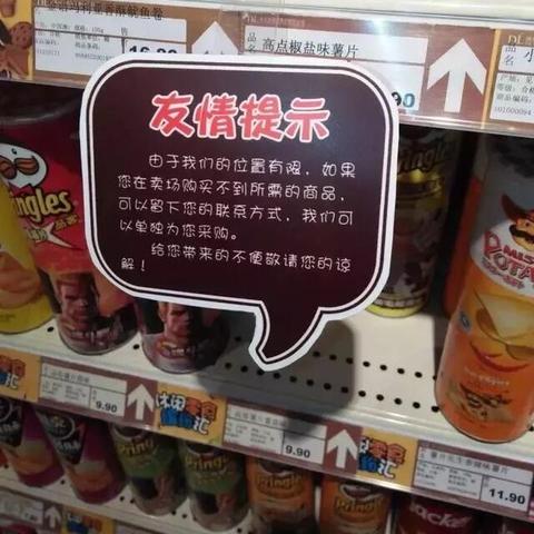 (元气偶像季2什么时候出)揭秘《元气偶像季2》为何突然下架，背后隐藏的原因与真相分析