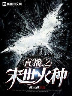 (走进东方归言录,探寻每个角色的故事和命运)走进东方归言录，探寻每个角色的故事和命运