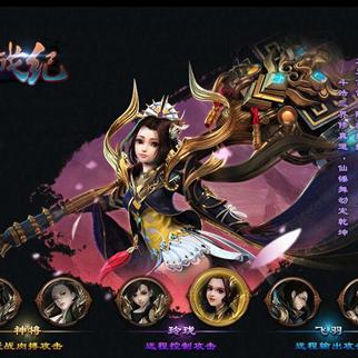 探寻未知秘境:追妖记单机版全新体验,挑战妖魔世界的无尽冒险 探寻未知秘境:追妖记单机版全新体验,挑战妖魔世界的无尽冒险