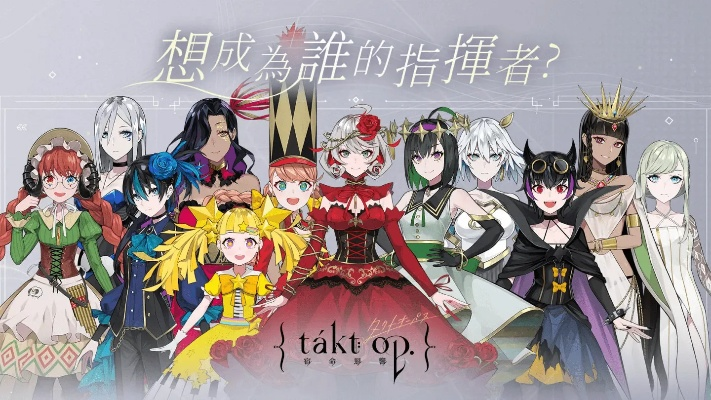 (宿命回响解说)探寻宿命回响游戏的神秘奥秘和玄妙讯息