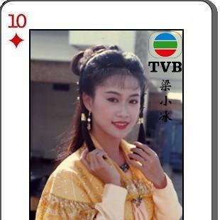 (风之刀武林启示录演员表)穿越风之刀,踏入武林启示录,探寻功夫之道的奇妙世界 (风之刀武林启示录演员表)穿越风之刀,踏入武林启示录,探寻功夫之道的奇妙世界