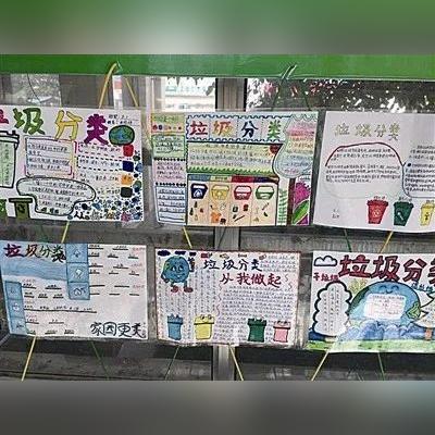 (垃圾,分类)四种垃圾分类图片：助你轻松搞懂不同类别的垃圾该如何处理