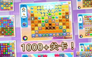 (糖果公主游戏)探寻甜蜜奇幻世界，畅玩糖果公主手游，解锁无尽乐趣与惊喜！