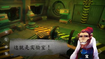 (匿名信:隐匿者)揭露匿名信幕后隐匿者的大象芯片攻略揭密攻略