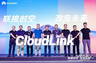 (旋风 小子)旋风小子1080：改变世界秩序的新一代力量，引领风潮风暴